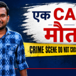 तेलंगाना: जुए में लाखों रुपये गंवाने के बाद चार्टर्ड अकाउंटेंट ने होटल के कमरे में की आत्महत्या, हीलियम गैस का किया इस्तेमाल