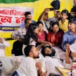 झारखंड: JPSC परीक्षा घोटाले में CID की बड़ी कार्रवाई, 5 आरोपी गिरफ्तार