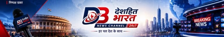 channels4_banner